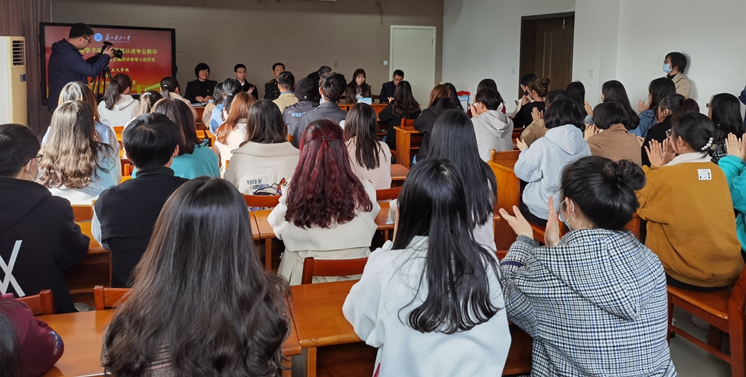 儿时梦想今实现 苏州科技大学学生携笔从戎保家卫国