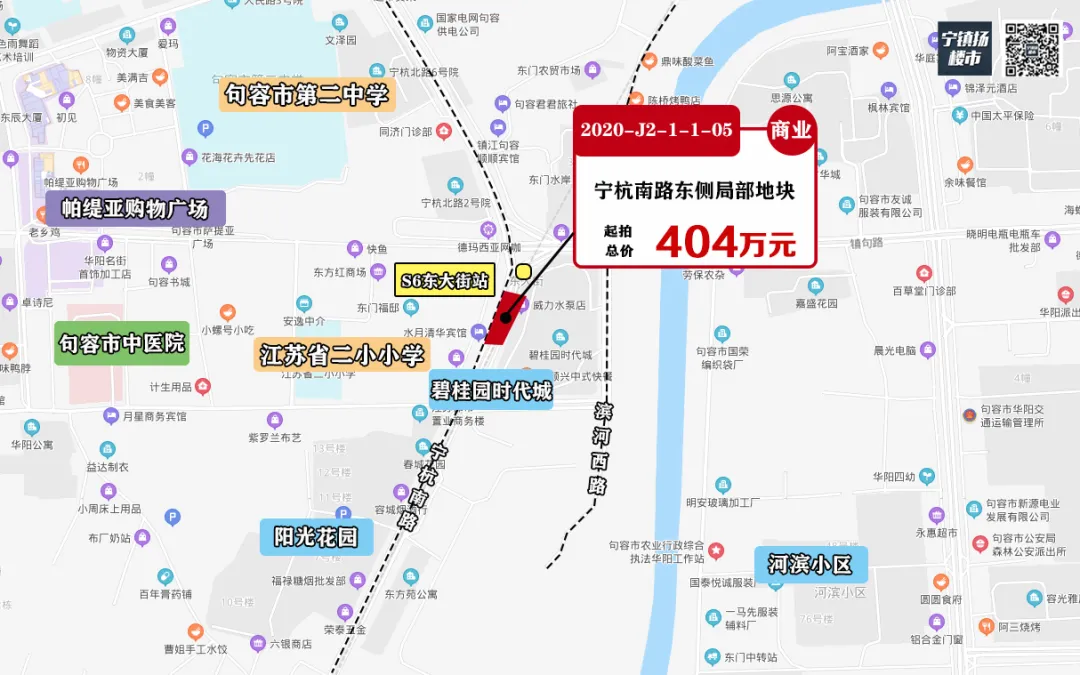重磅！刚刚句容挂出12块地，起拍楼面地价最高4091元/㎡
