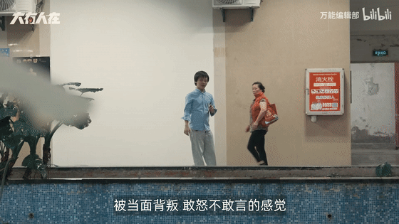 “我有病，但我不要同情！”脑瘫男孩上《脱口秀大会》，获4爆灯