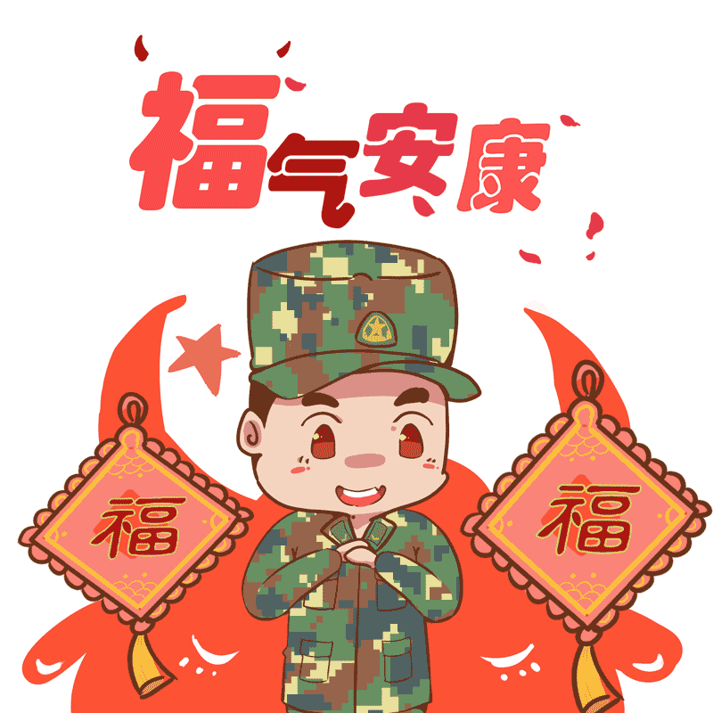 ٴD(zhun)l(f)Ԫ(ji)ף|L(fng)fа