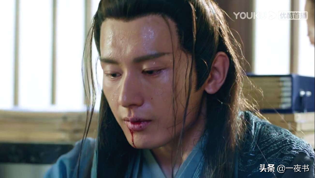 谦和|琉璃：看似谦和的昊辰手段卑劣 引司凤情人咒发作还用打妖鞭想杀司凤