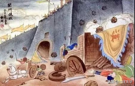 孙子兵法36计详解（完整版）永久收藏，终生研读！