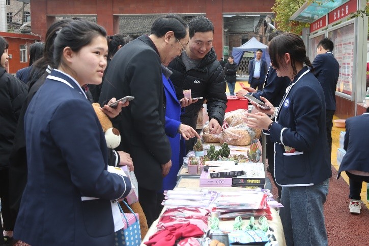 四川省电子商务学校成功举办首届校园电商文化周活动