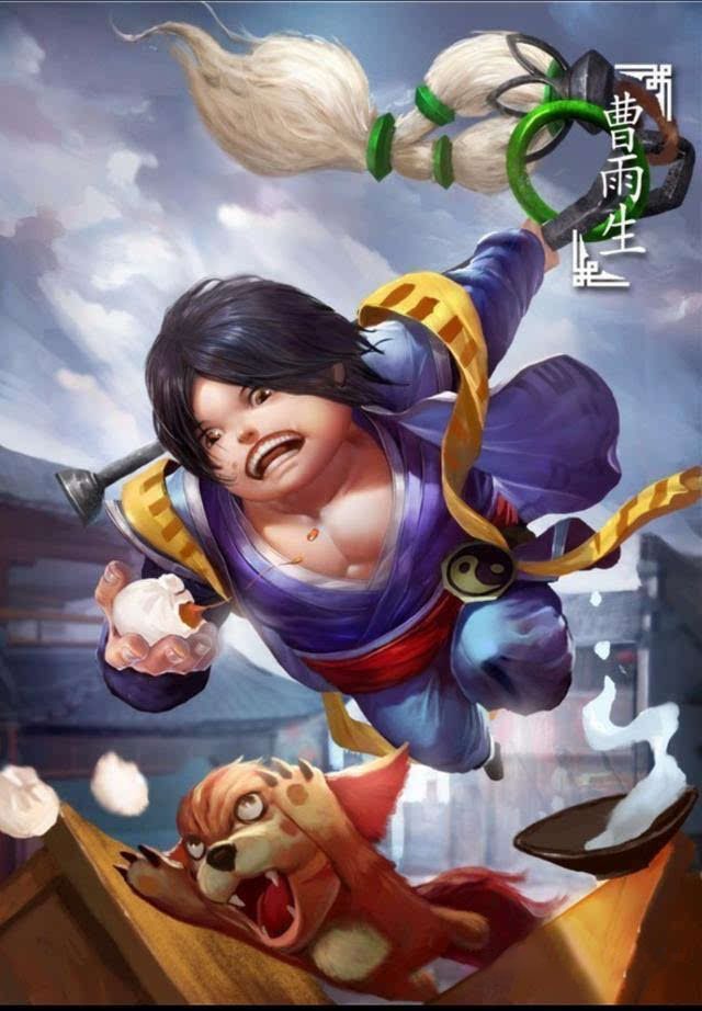 圣墟 为什么遮天三人组只有无始大帝身死道消 Mp头条