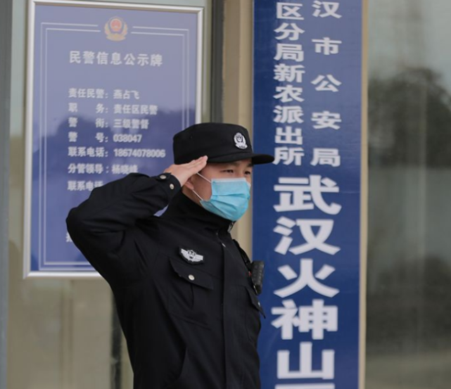 有一种安全感|有一种安全感，叫“别怕，警察在！”