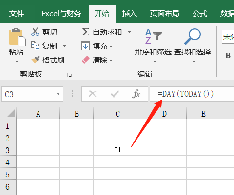 Excel常用日期函数：14个公式满足工龄、年龄、账龄计算