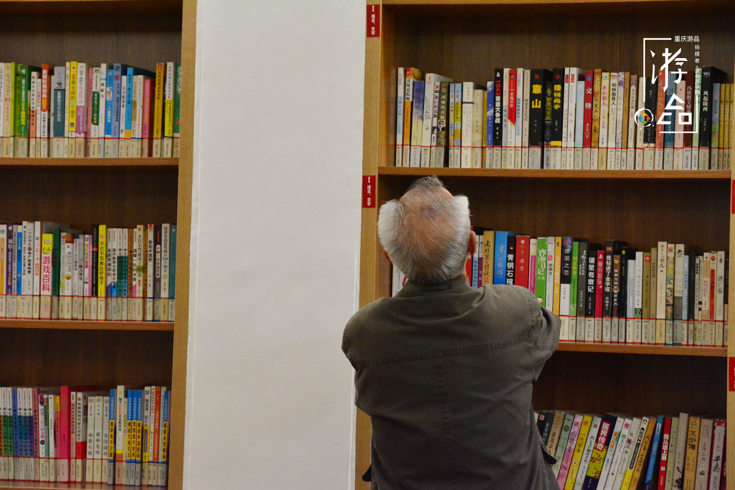 重庆不是没有文化，年平均阅读量5.6本，位居全国第四