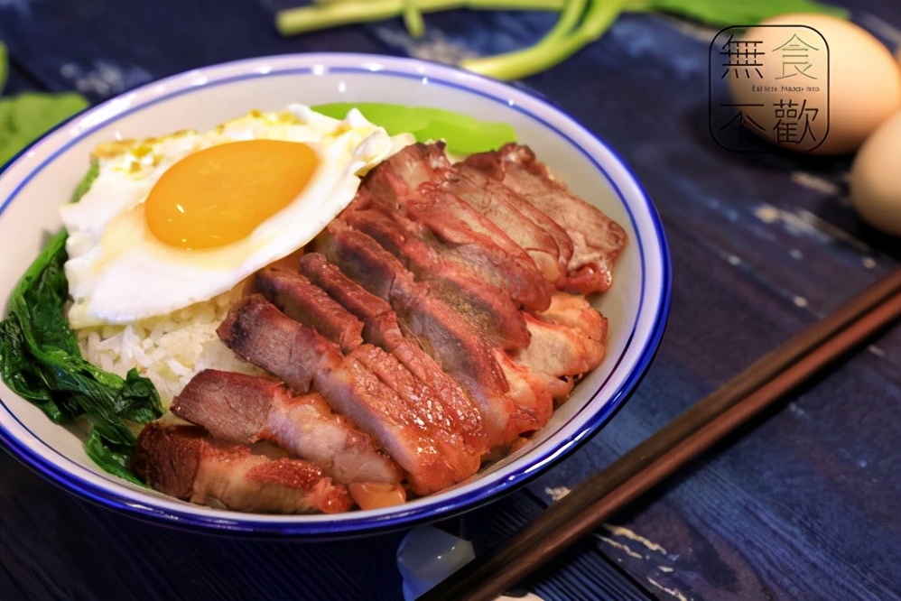 周星馳同款黯然銷魂飯 我以後再也吃不到這麼好的叉燒了怎麼辦 百途鴻生活家居 Mdeditor