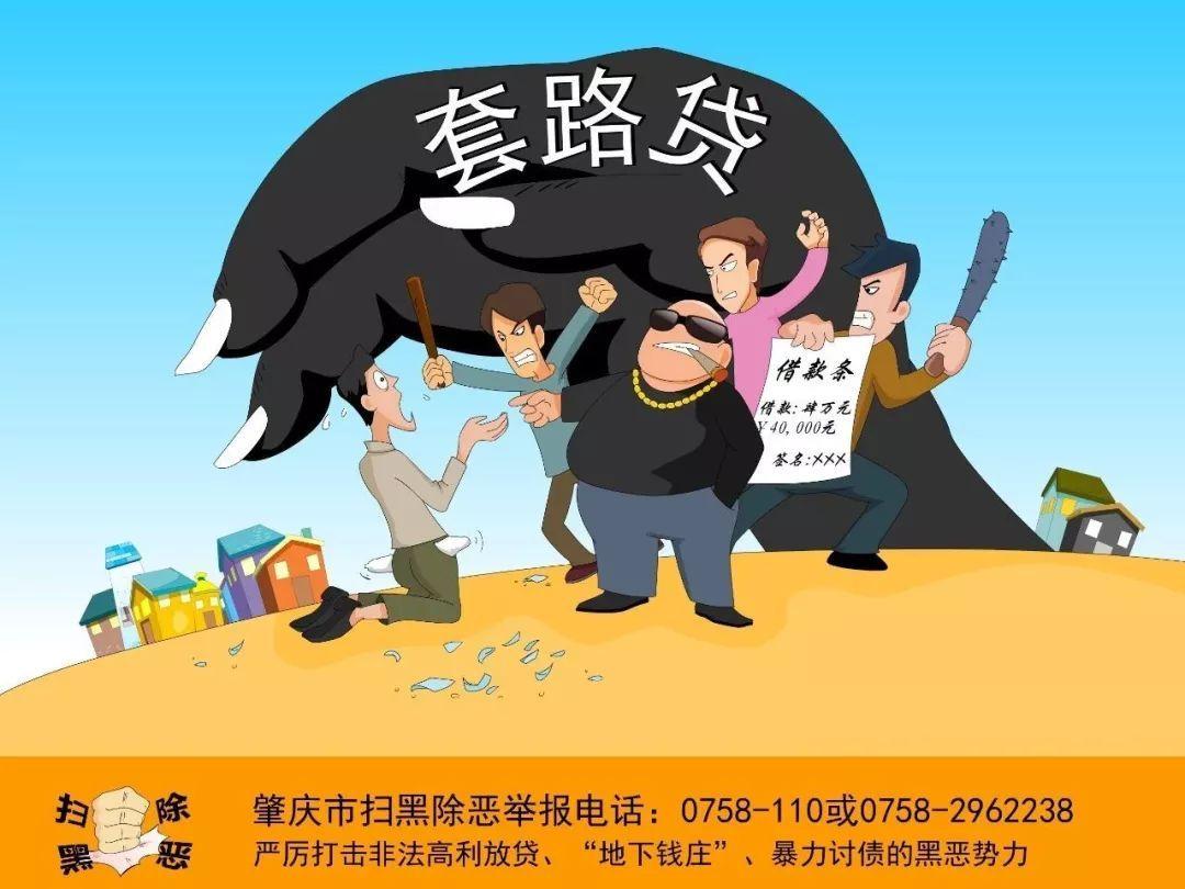利息超过多少就是高利贷，不受国家法律保护