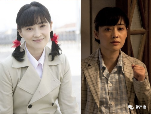 《乔家的儿女》劝退我的原因