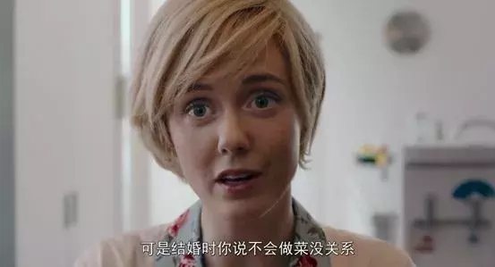 是谁来自山川湖海,八美《食女》却囿于昼夜,厨房与爱