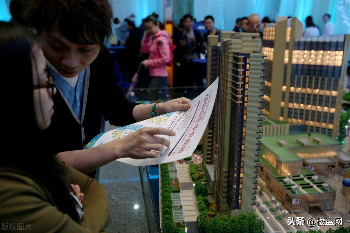 房价什么时候会跌？李迅雷曾说：2021年会普遍下跌