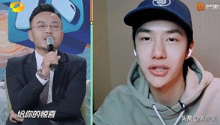 汪涵给王一博制造惊喜，不懂情调说台本没有，