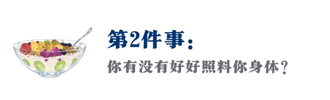 金星进入金牛座：这4件事，帮你在自然韵律中，尽情绽放魅力