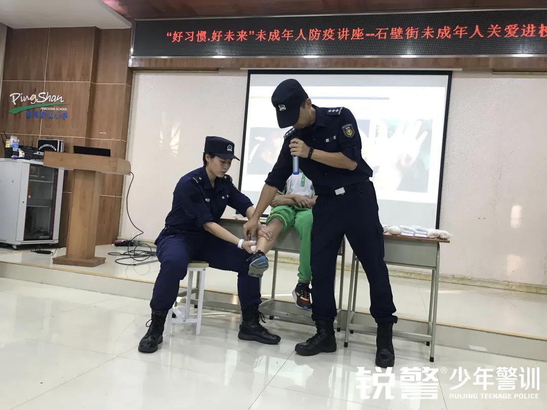 防疫讲座进校园，筑牢校园安全线，番禺屏山小学未成年人防疫讲座