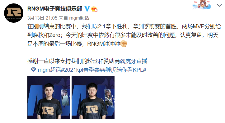 RNGM head week is gotten the better of only, episcopal practice announces to leave off one's post, persistent cat is magical, 