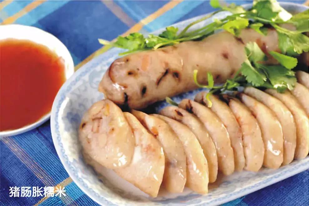 Chaoshan delicacy "Pork intestines and glutinous rice" iNEWS