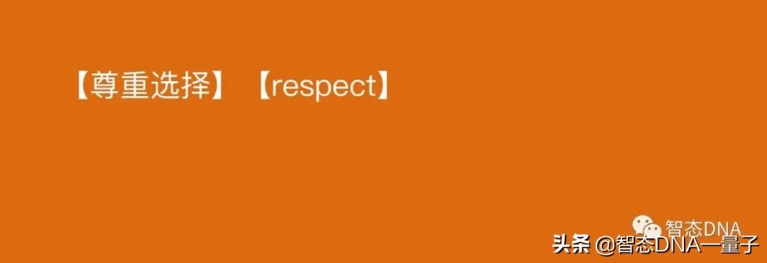 这个时代，人人都要学会稳健的赚钱的本领，而非单纯的发展就业。