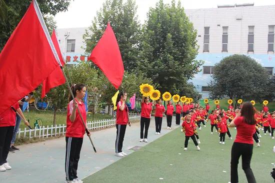 駐馬店市實(shí)驗(yàn)幼兒園開展“開學(xué)第一課”主題教育活動