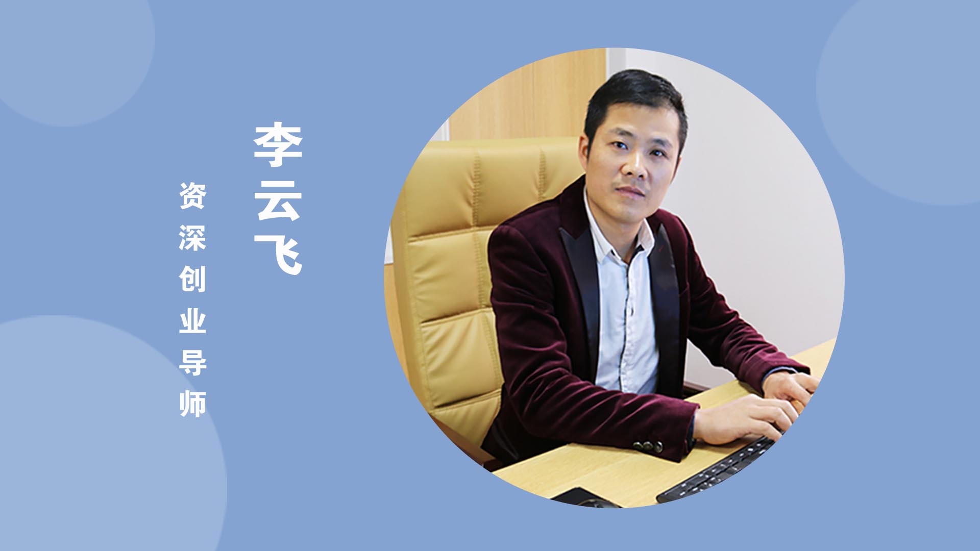 2021年，疫情下的经济，一帮穷人正在逆袭