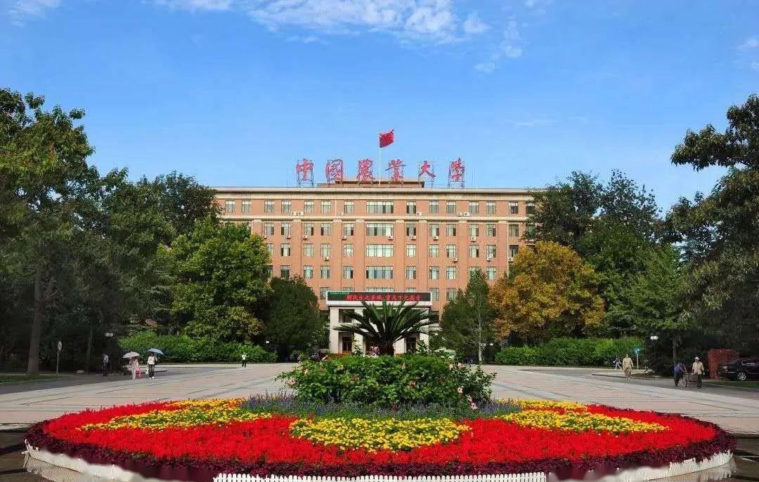 外卖小哥623分受<p style=