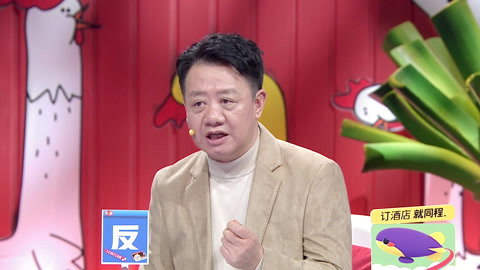 《教育的真谛》：与十大思想家对话，用更高的格局引领孩子走对路