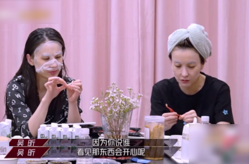 吴昕黄圣依“统一战线”，面对外界舆论骂声，做法又机智又真实