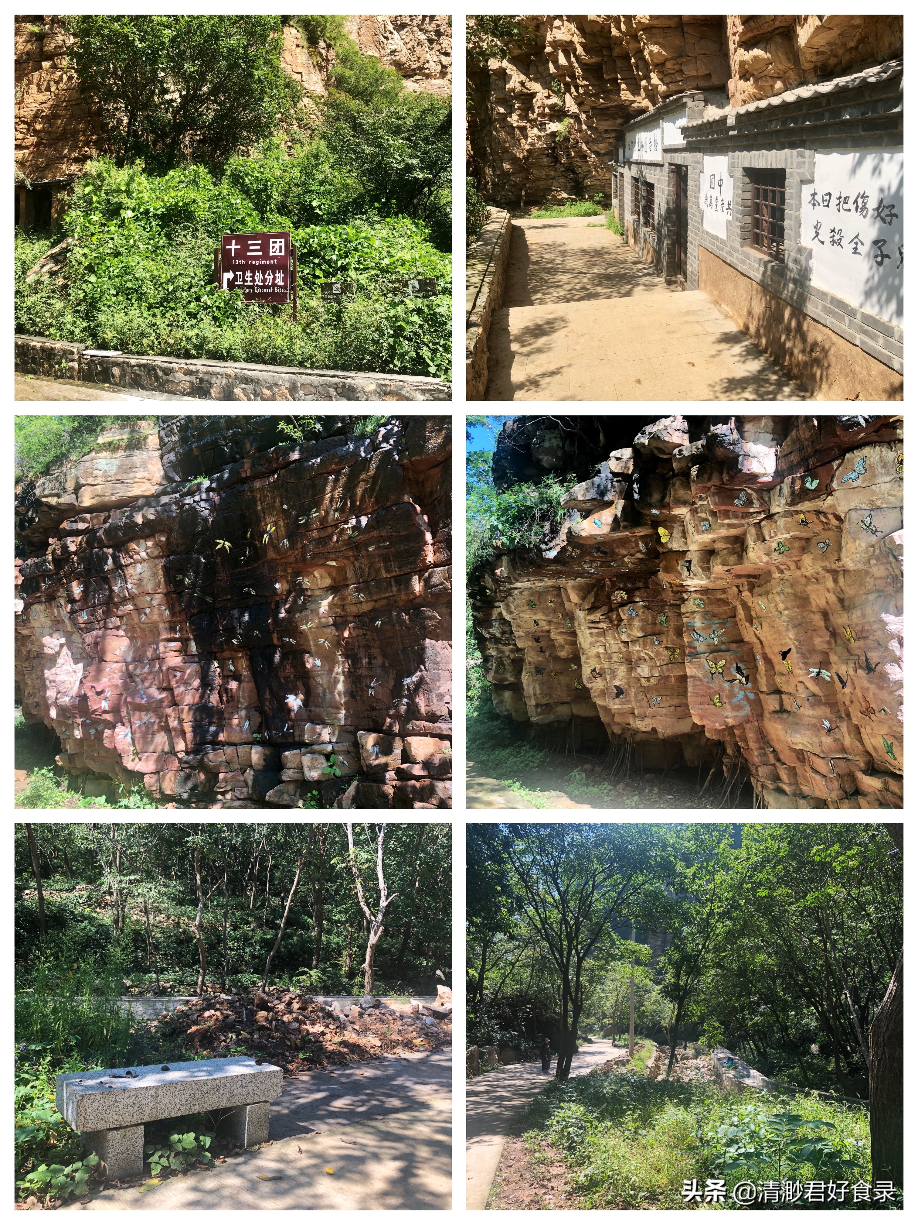 中秋假期去哪里玩？帶著爸媽領著娃，去北京郊區這地，賞景吃美食