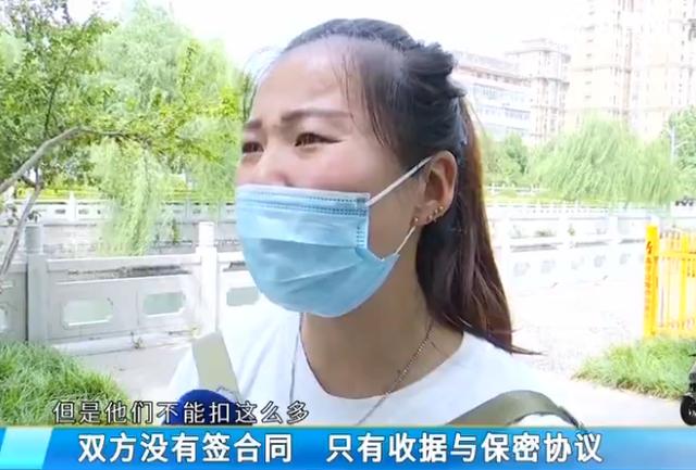 女孩花24000元加盟小吃店，沒合同想退款，公司：不退，你告我去