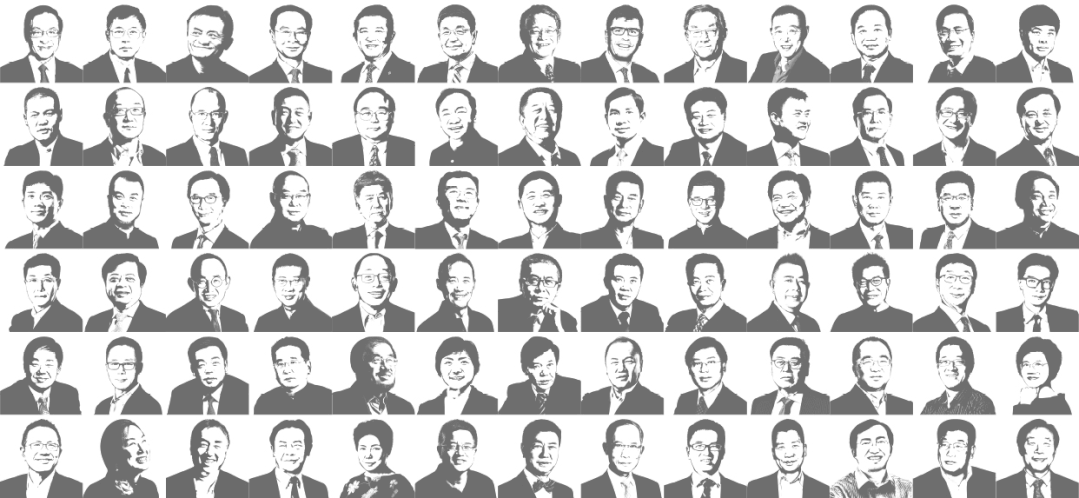 对话李实：贫富悬殊不能归因到民营企业身上 |亚布力内参