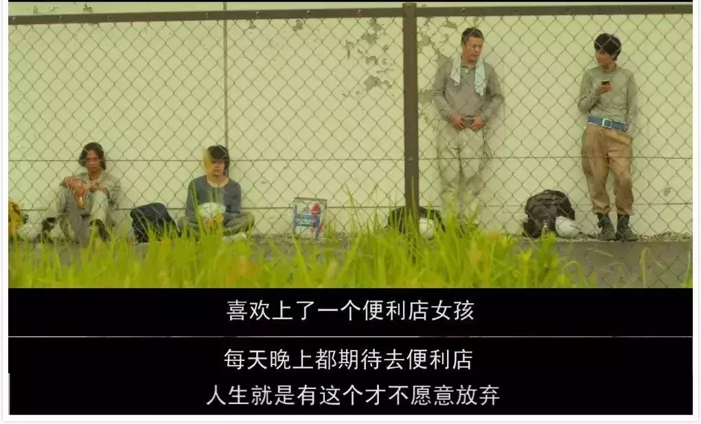 夜空总有最大密度的蓝色,它足够包容所有人最大程度的悲伤与艰难
