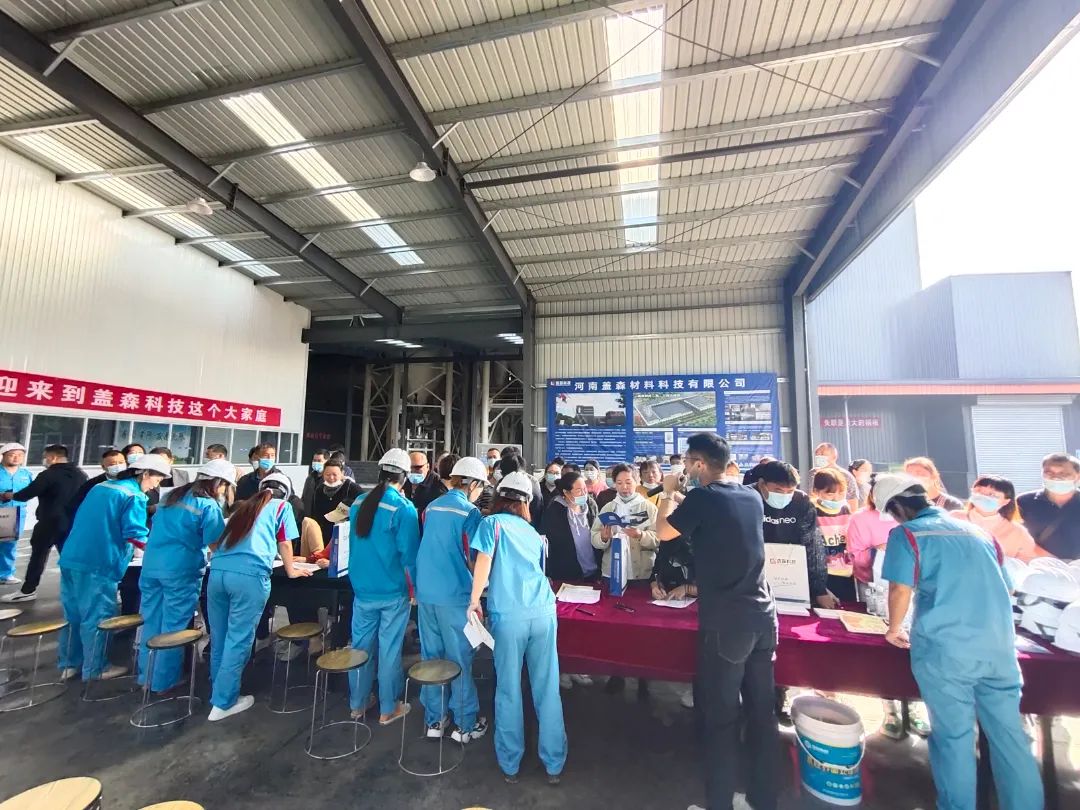 喜迎国庆｜盖森科技广开进贤之路，开展精准扶贫