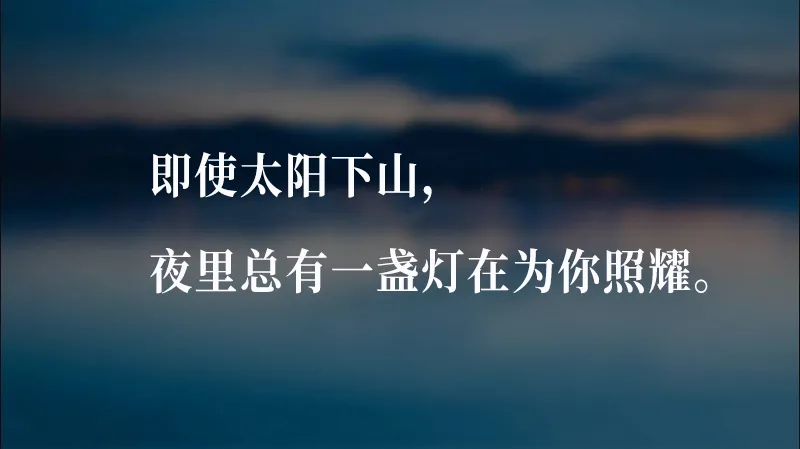 2021劳动节文案，原创必看！（有惊喜）