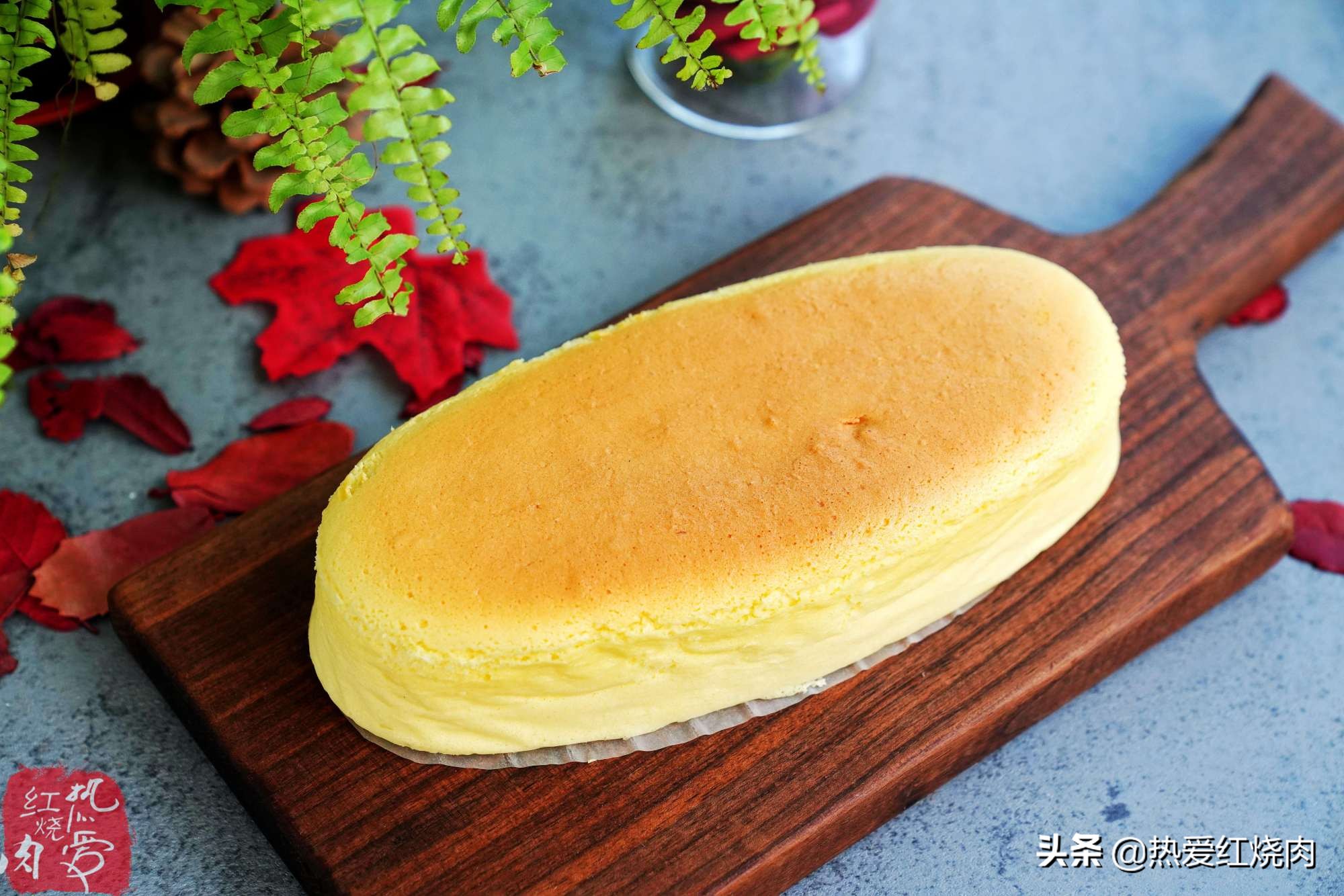 這蛋糕口感濕潤吃著不噎人，做了四次終於成功了，心得體​​會告訴你