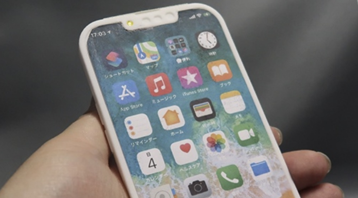 苹果12就是炮灰！iPhone13外形曝光，刘海真的变小了？
