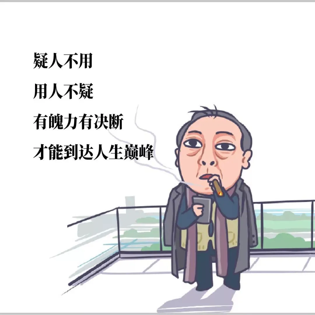 一份真正可落地执行的全案营销方案是这样的