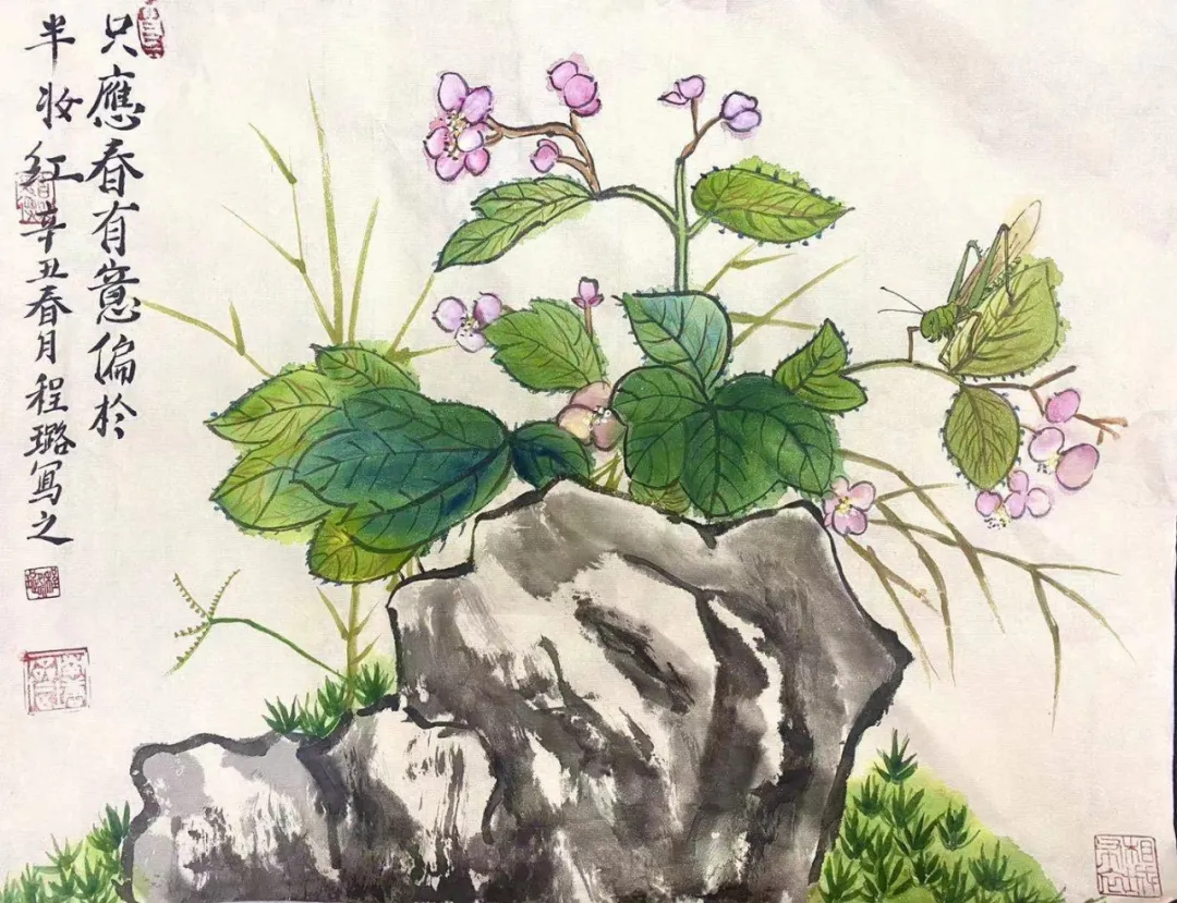 “莫负春光”____上海端端书院李村师生作品集