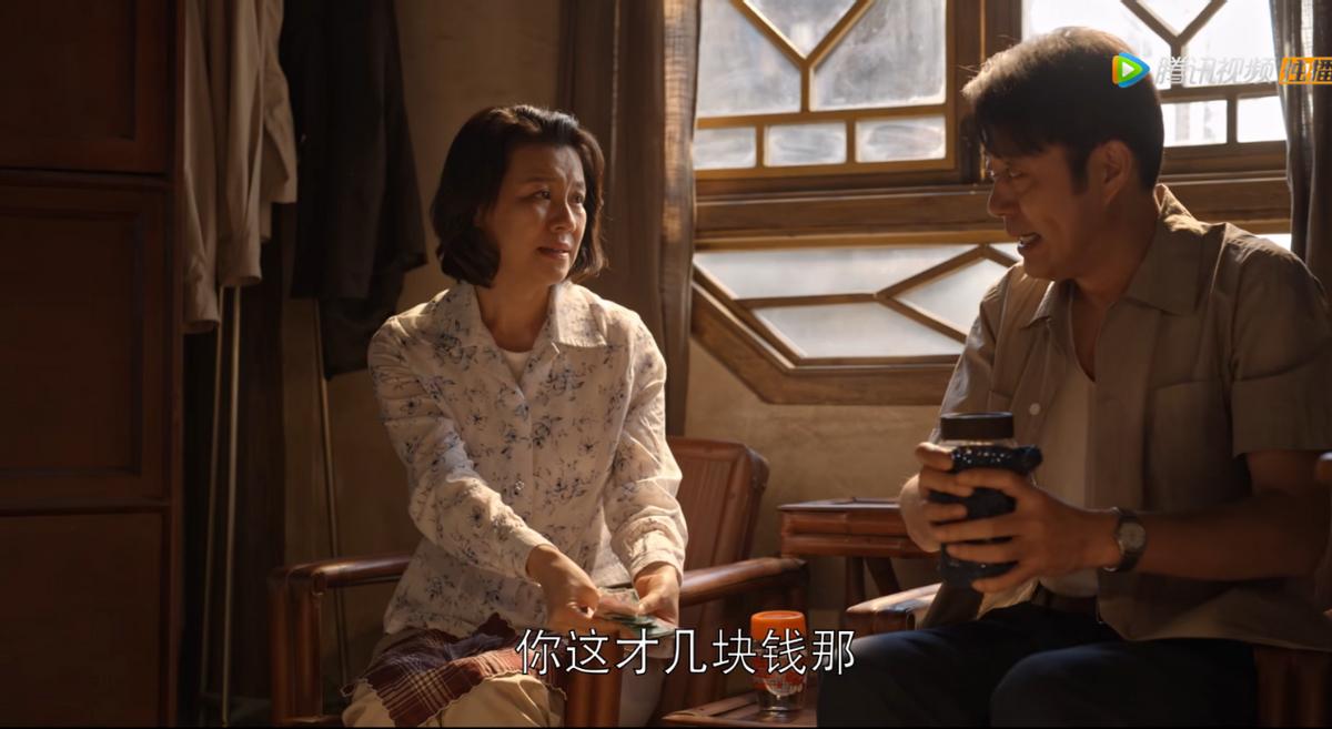 金牌搭檔,劉鈞與劉琳的姐夫與小姨子——觀《喬家的兒女》 - 資訊咖
