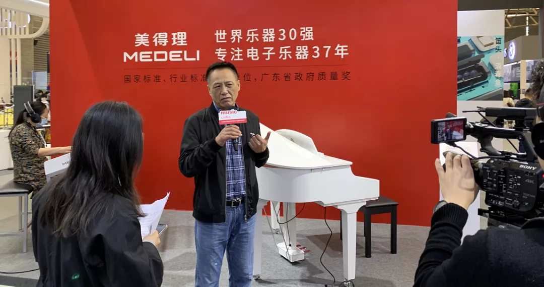 美得理X上海乐展丨行业盛会,邀您共赏