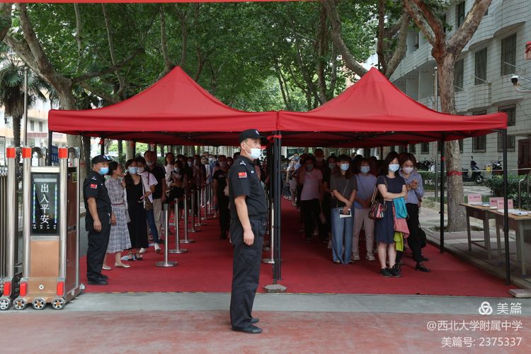 ��УЯ�֣�����δ�������������ٿ���һ�꼶�ҳ���