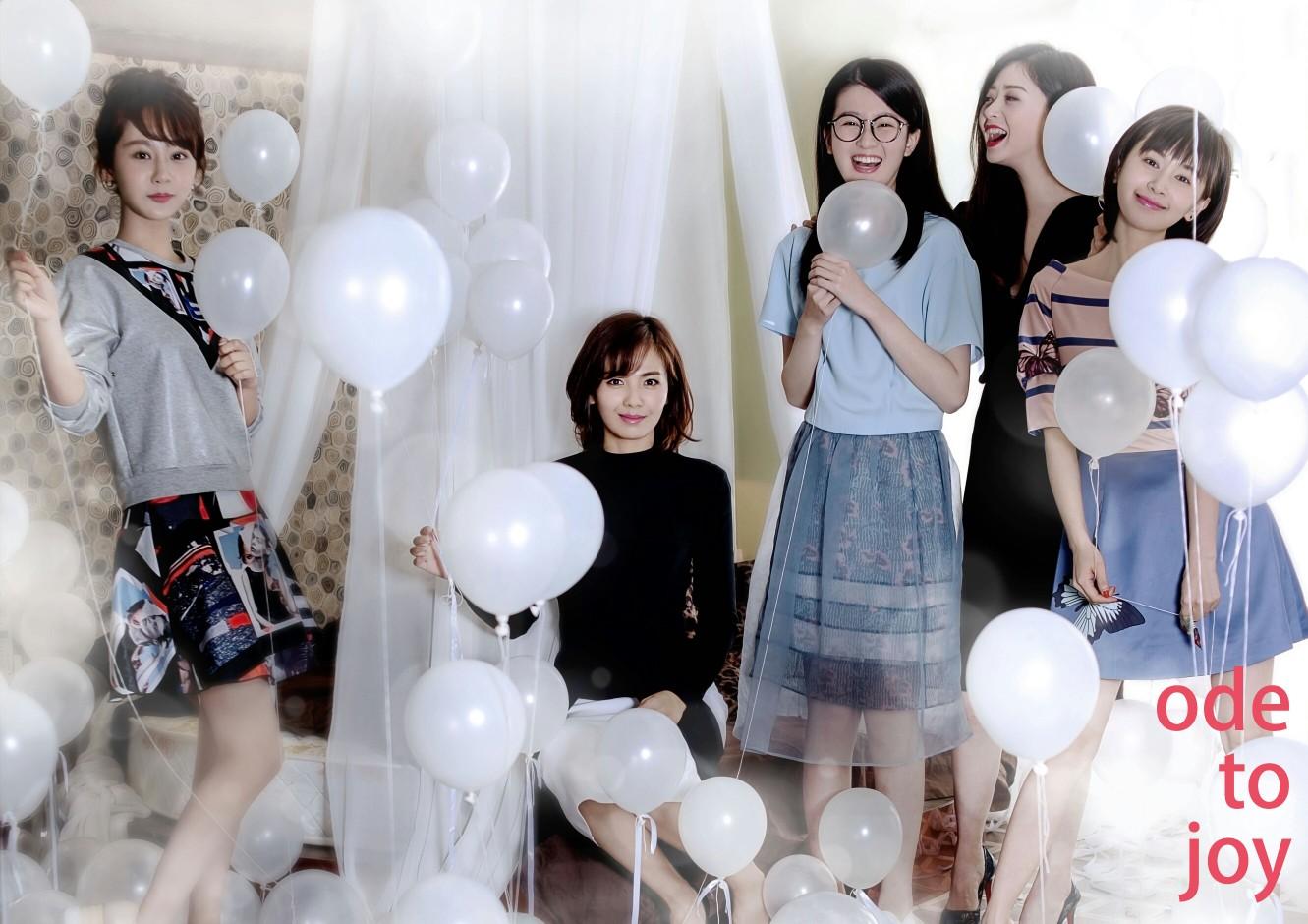 欢乐颂新五美女集体换人，这些女演员怎么样