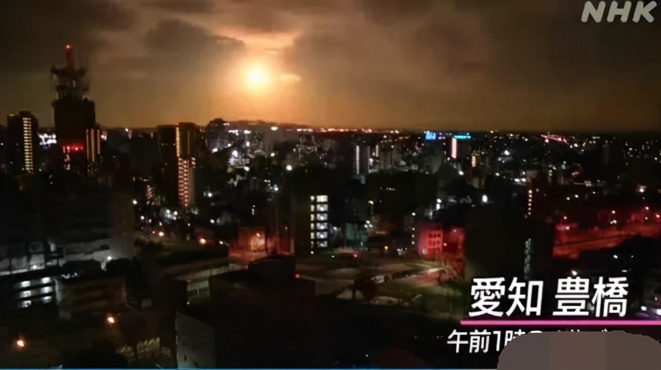 日本突降巨大火球，夜空瞬间被照亮！目睹者说，当时黑夜亮如白昼