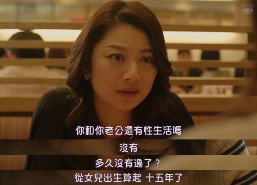 今年翻拍片，我只认这一部