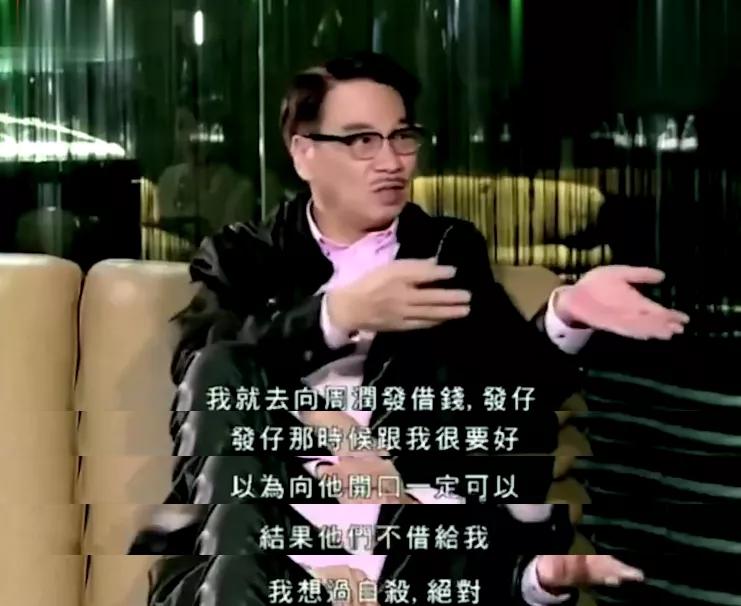 68岁吴孟达患癌去世：可惜，吴孟达终究没有等到周星驰