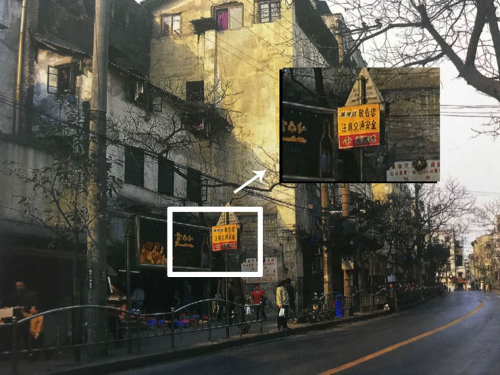 用放大镜看重庆老照片：山城的红色出租车，风靡一时的陶瓷盆