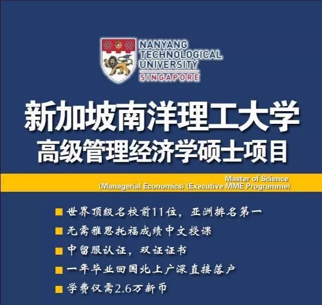 要不要提升学历,怎么提升?