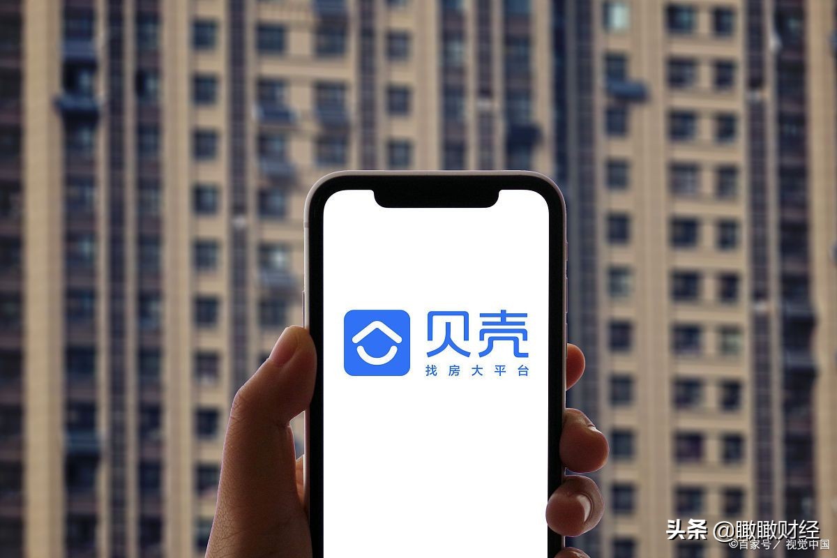 这八位北京顶级富豪七位身价超千亿，是天时地利人和还是年轻有为