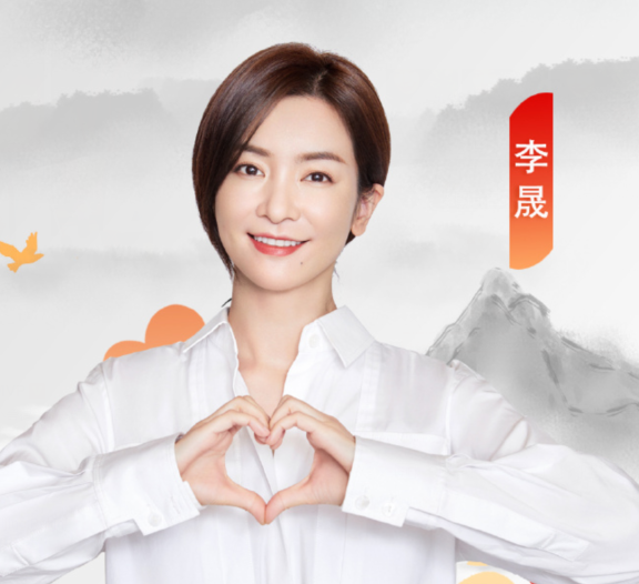 刘雨昕虞书欣等成团出道，《青你2》官博被骂滚