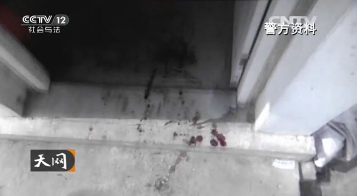 大案纪实：消逝的值班室门卫