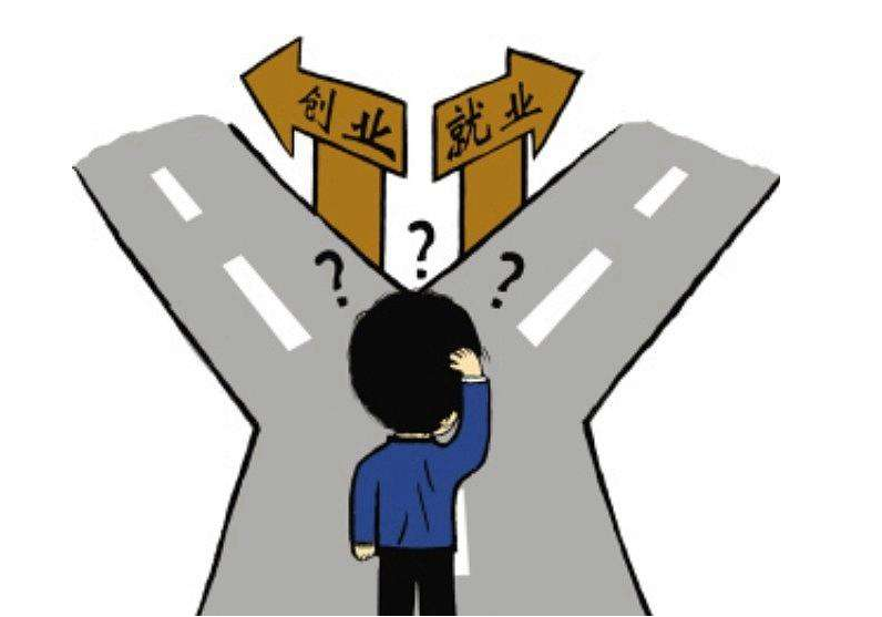 拿什么来拯救我的青春？看IT小哥创业故事，一起加油